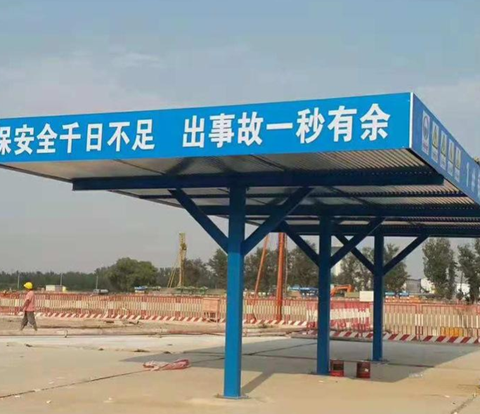 木工防護棚