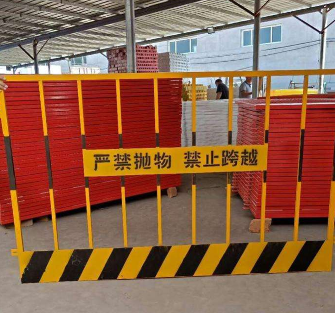 臨邊防護欄