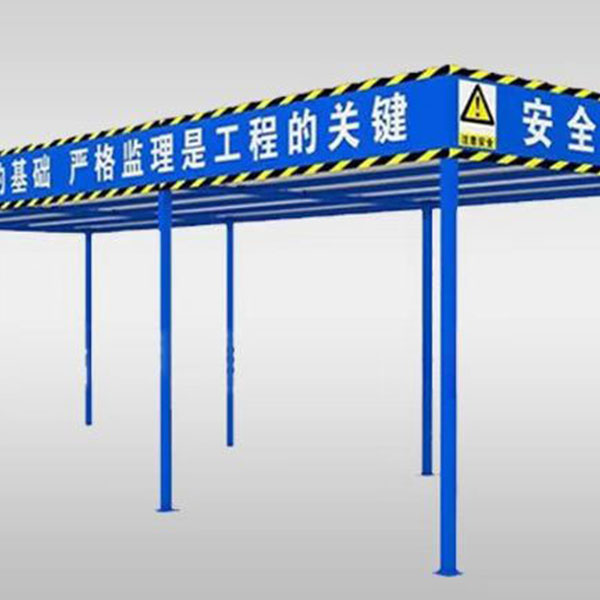 懸挑式防護棚