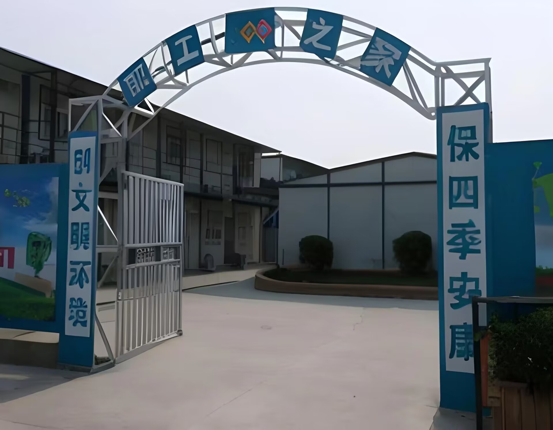 工地大門廠家