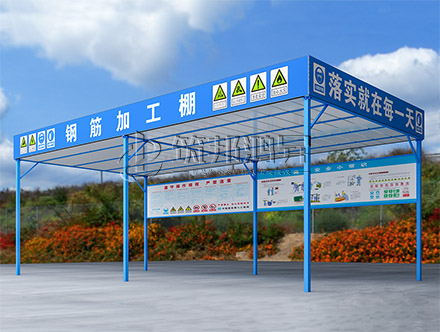 濟南質量樣板