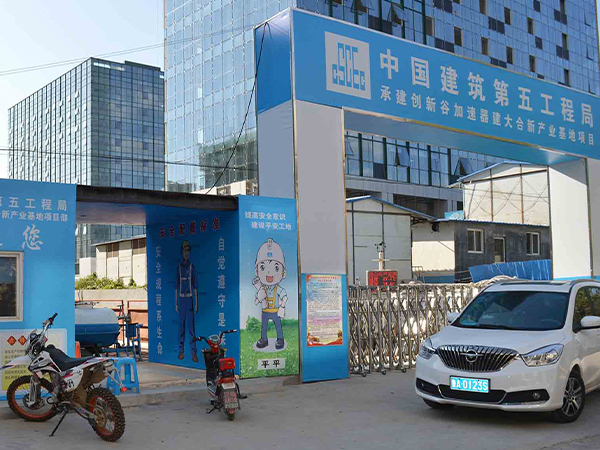 工地大門廠家