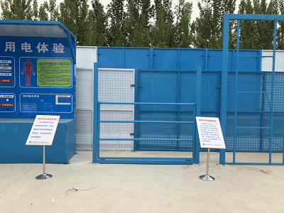 防護欄桿推倒體驗