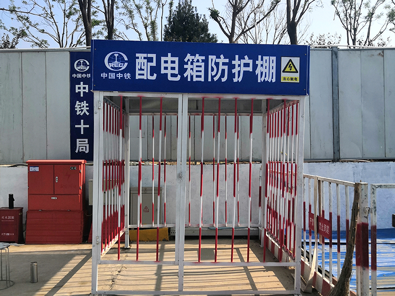 防護,棚,加工,就,找宏,鉅,安防,無論是,是, 