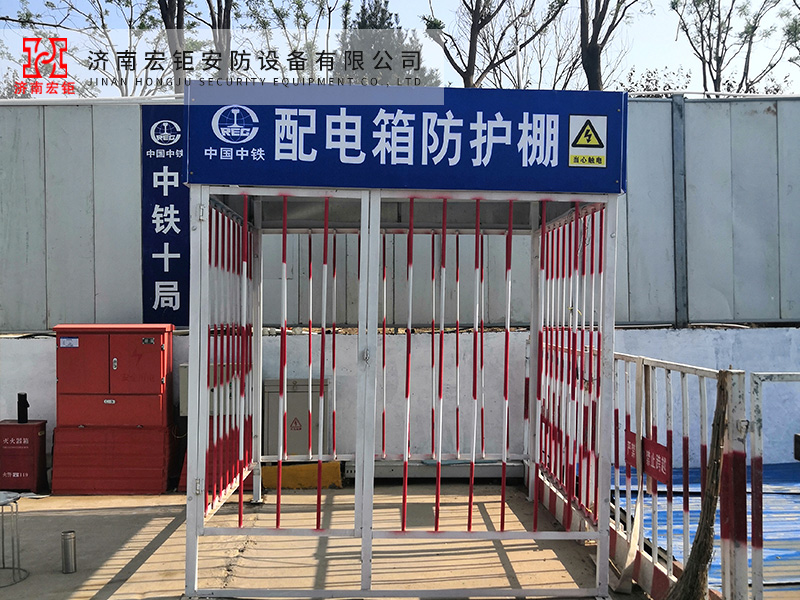配電箱防護棚-36