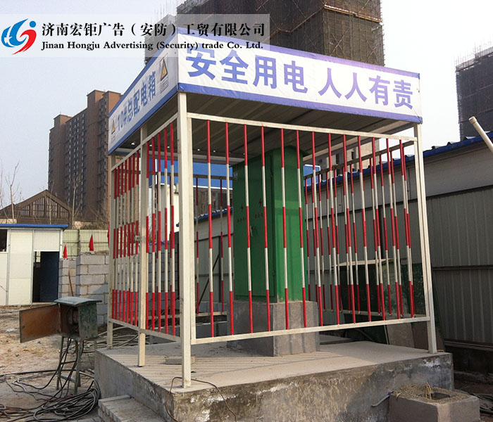 配電箱防護欄-008