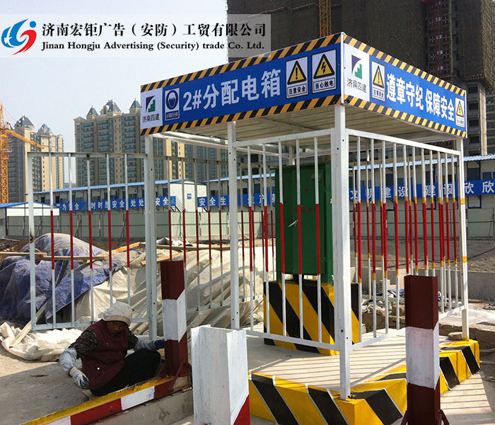 配電箱防護欄-005