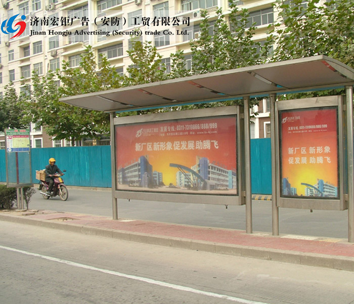 不銹鋼產品-006