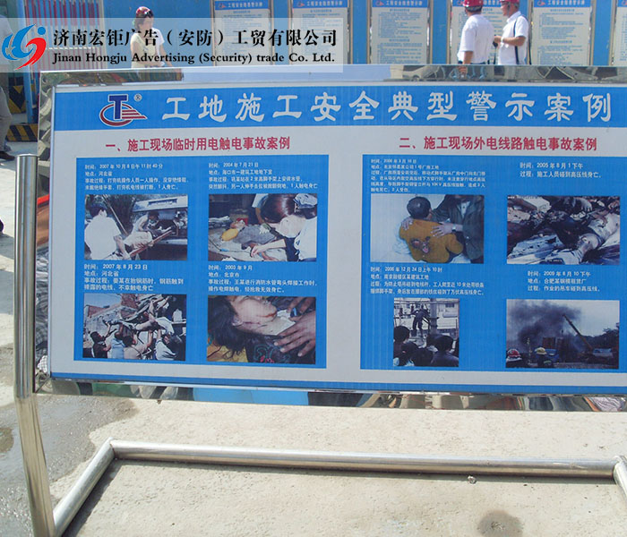 不銹鋼產品-004