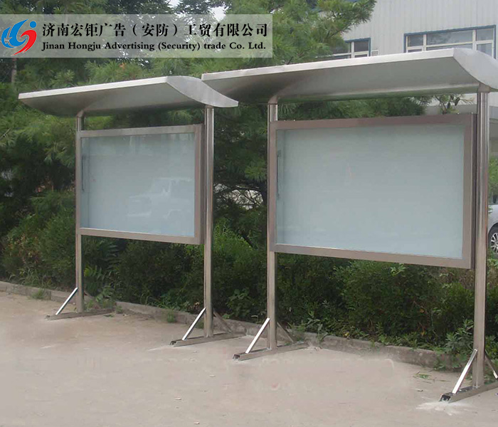 不銹鋼產品-003