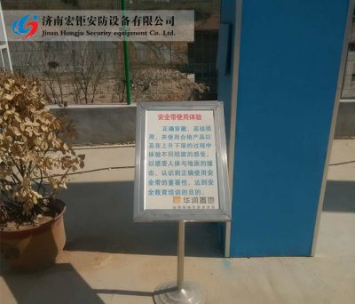 安全帶使用體驗-001