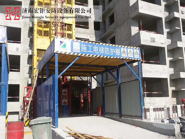 濟南鋼筋防護棚