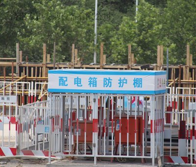 配電箱防護欄-030
