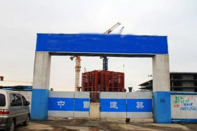 工地大門(mén)施工怎么安裝,濟(jì)南工地大門(mén) 