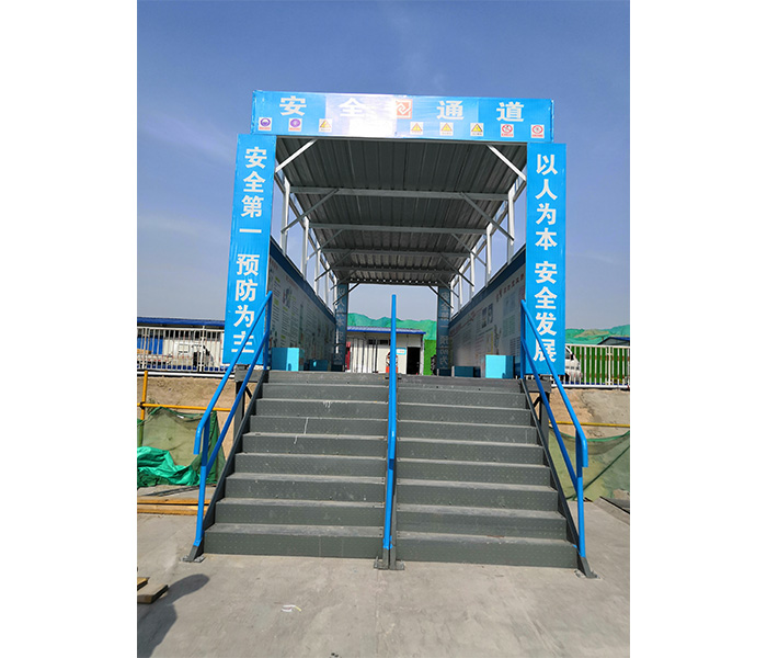 濟南高新區工地安全通道安裝案例