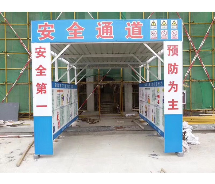 濟南歷城區工地安全通道安裝案例