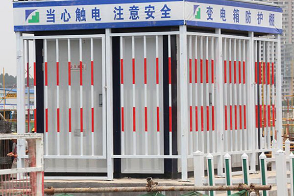 配電箱防護棚