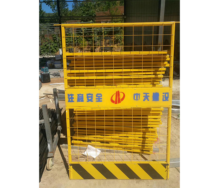 中天建設臨邊防護欄案例