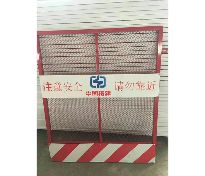 中國核建臨邊護欄案例
