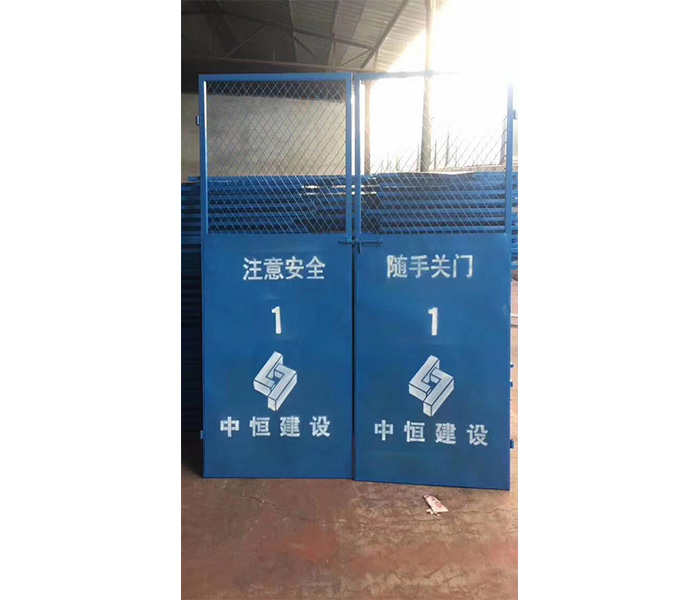 中恒建設電梯防護門案例