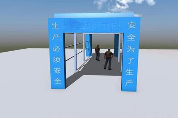 防護棚