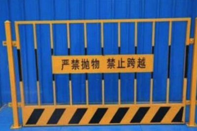 臨邊防護欄 