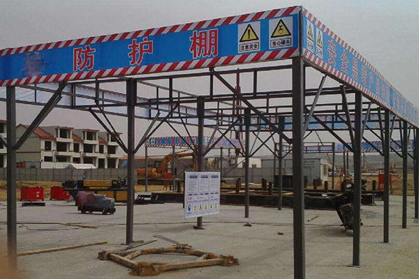 懸挑式防護棚