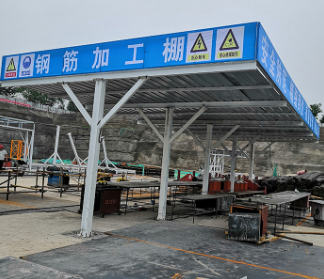 防護棚