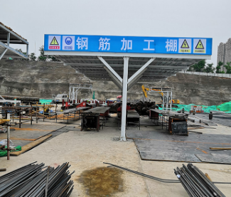 防護棚