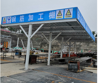 鋼筋防護棚