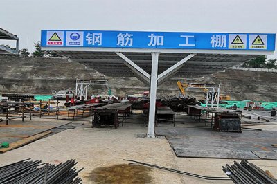 防護棚 