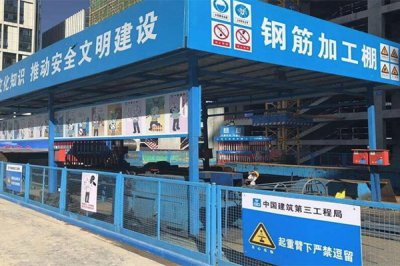 如何設置鋼筋防護棚，具體的設置方法是什么?
