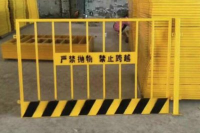 臨邊防護欄 