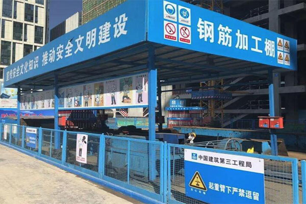鋼筋防護棚