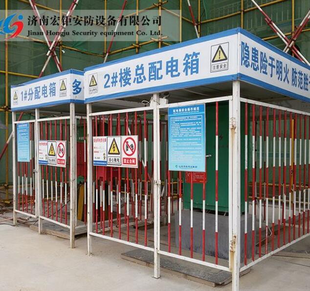 鋼筋防護棚