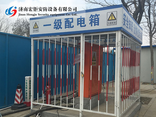 臨邊防護欄