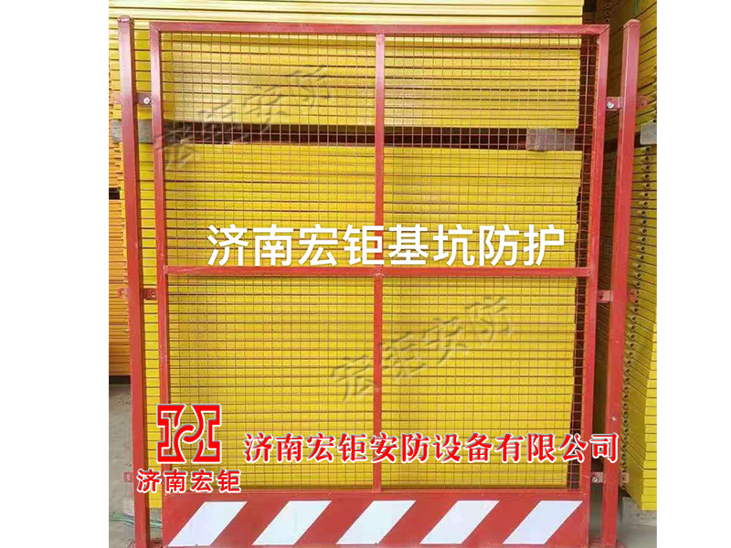基坑防護產品-1