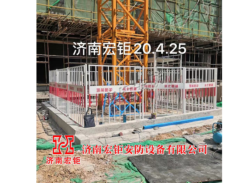 基坑防護產品-2