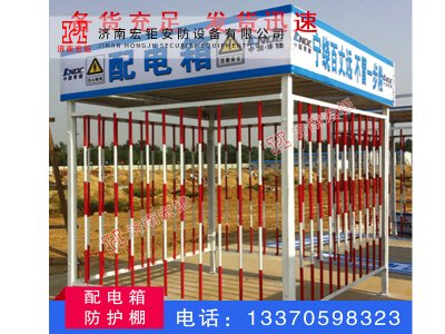 鋼筋防護棚和鋼管防護棚到底有什么區別